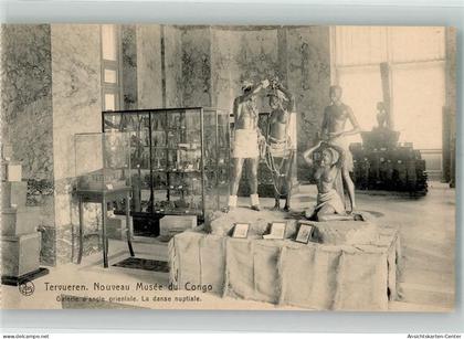 39642810 - Kinshasa Léopoldville