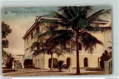 10362640 - Kinshasa Léopoldville