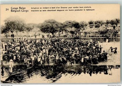 13963654 - Kinshasa Léopoldville