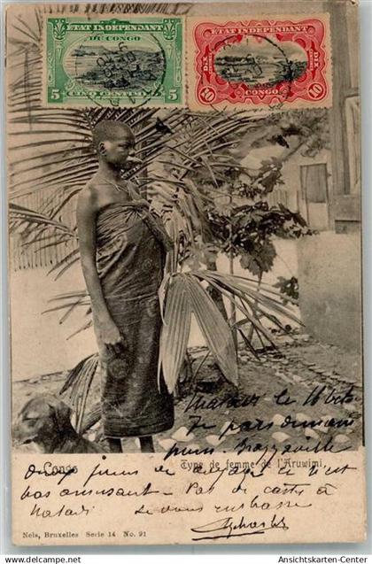 13989974 - Kinshasa Léopoldville