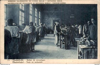 Afrika Africa - Congo - Belgisch Congo - Elisabethville