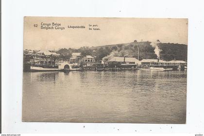 LEOPOLDVILLE (KINSHASA) 62 CONGO BELGE LE PORT (CARTE AVEC ENTIER POSTAL)