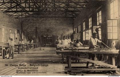 Entier postal CPA Lubumbashi Elisabethville DR Kongo Zaire, Atelier de Menuiserie
