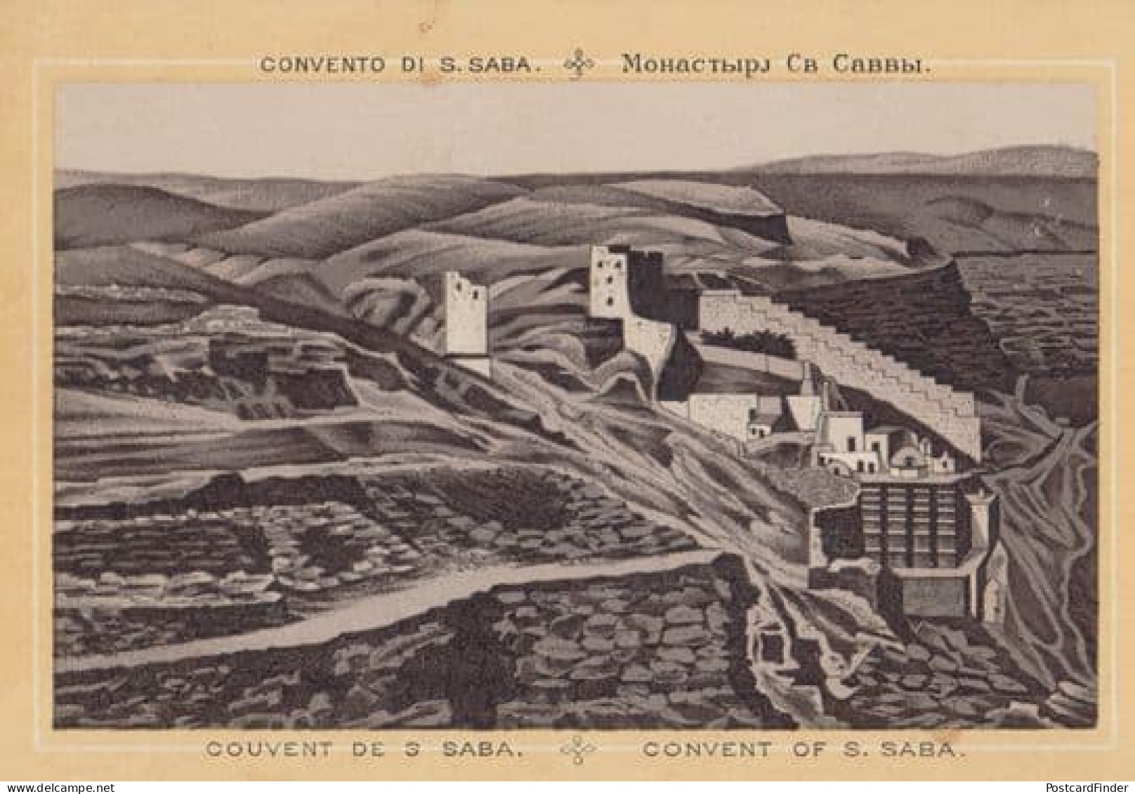 Convent Couvent Of De S Saba Antique Postcard