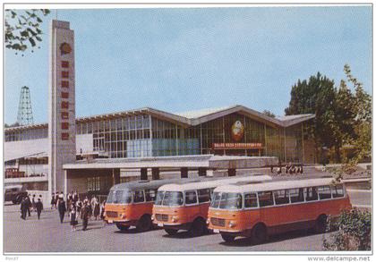 PYONGYANG - L'Exposition Industrielle et Agricole