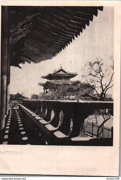 PYONGYANG / TAIDON MOON IN EARLY SPRING