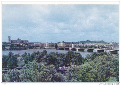 PYONGYANG - Vue de la Ville
