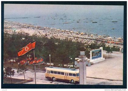 Wonsan - THE SONGDOWON BATHING RESORT - North Korea Corée du Nord 109043