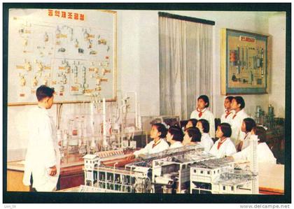 109024 / Pyongyang - Pioneer , STUDYING THE PIONEERS OF THE MANUFACTURING PROCESS factory North Korea Corée du Nord PC