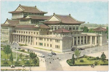 COREE DU NORD  R.P.D.C.  :  PYONGYANG  :  Le Théatre
