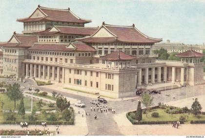 North Korea - Pyongyang , Grand Theatre