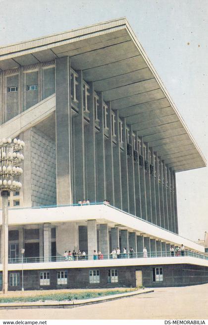 North Korea Pyongyang - Gymnasium