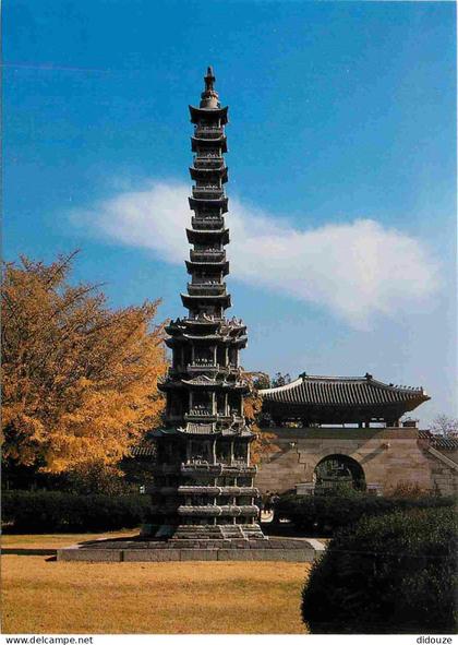 Corée du Sud - Séoul - Ten Stories Stone Pagoda of Kyongch'on-sa Temple in Kyong- bok Palace - CPM - Voir Scans Recto-Ve