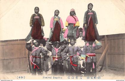 Korea - Festival dancing