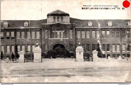 (*07/01/26) COREE DU SUD-CPA FUSAN