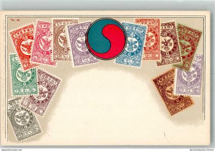 13990465 - Seoul