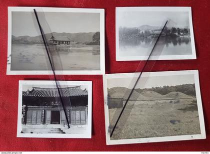 26 photos Asie - Corée du Sud - ( 5 écrit Seoul) -( 1 écrit environ Masan )- (2 écrit Taikou) ( 18 non situé )