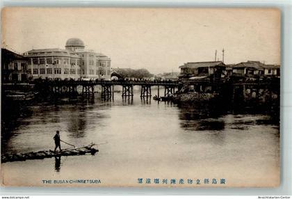 52225659 - Busan Chinretsuba