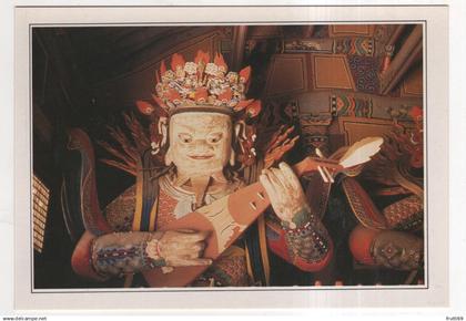 AK 226498 SOUTH COREA - Tongdosa