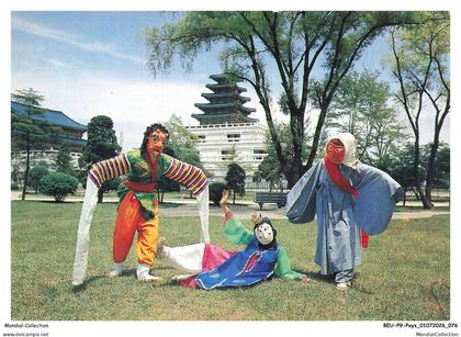 BEUP9-0709-COREE DU SUD - SEOUL - Mask dancers