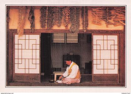 COREE DU SUD SEOUL