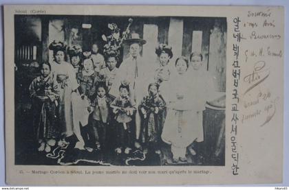 Corée, Korea, Seoul, Alevêque