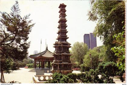 CPM KOREA (1185049)