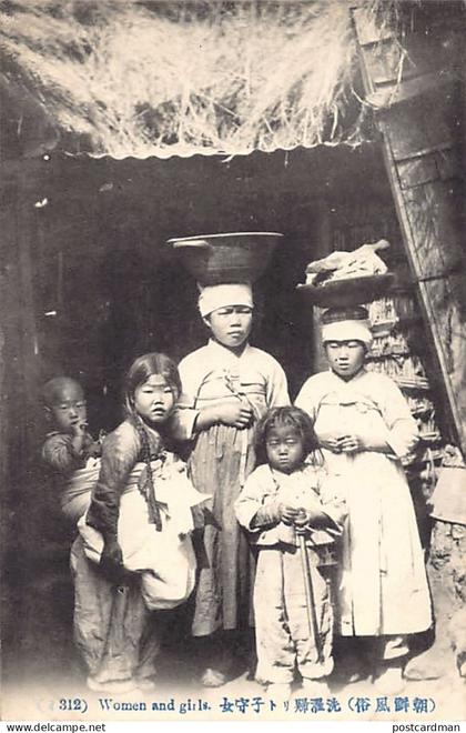 Korea - Korena children