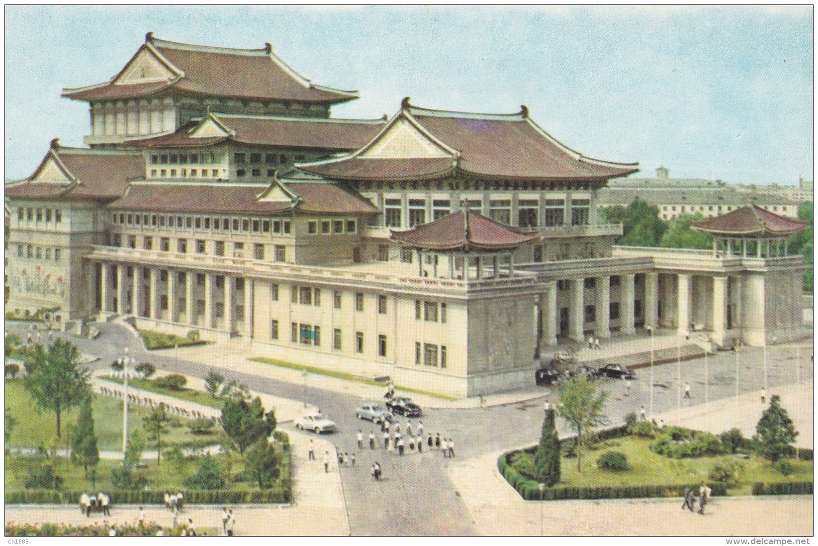 COREE DU NORD  R.P.D.C.  :  PYONGYANG  :  Le Théatre