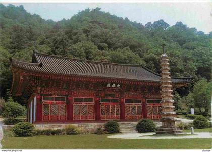 Carte Postale - Corée du Nord - Myohyang - The taeung hall of the pohyon temple in mt myohyang built in 1042 - CPM - Voi