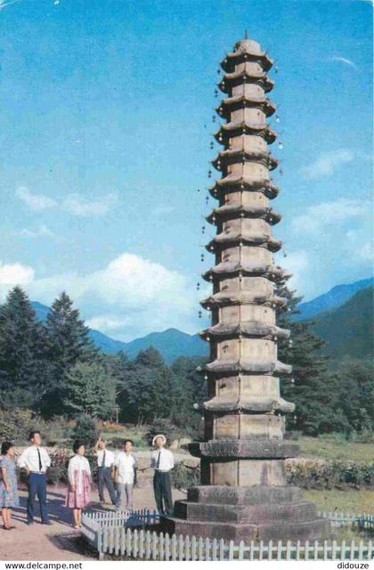 Corée du Nord - La tour octogonale de 13 étages à Myohyang-san - CPM - Carte Neuve - Voir Scans Recto-Verso