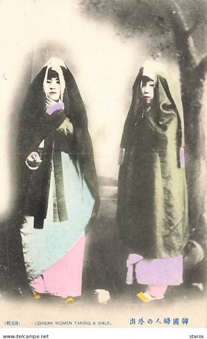Corée du Sud - Corean Women taking a walk