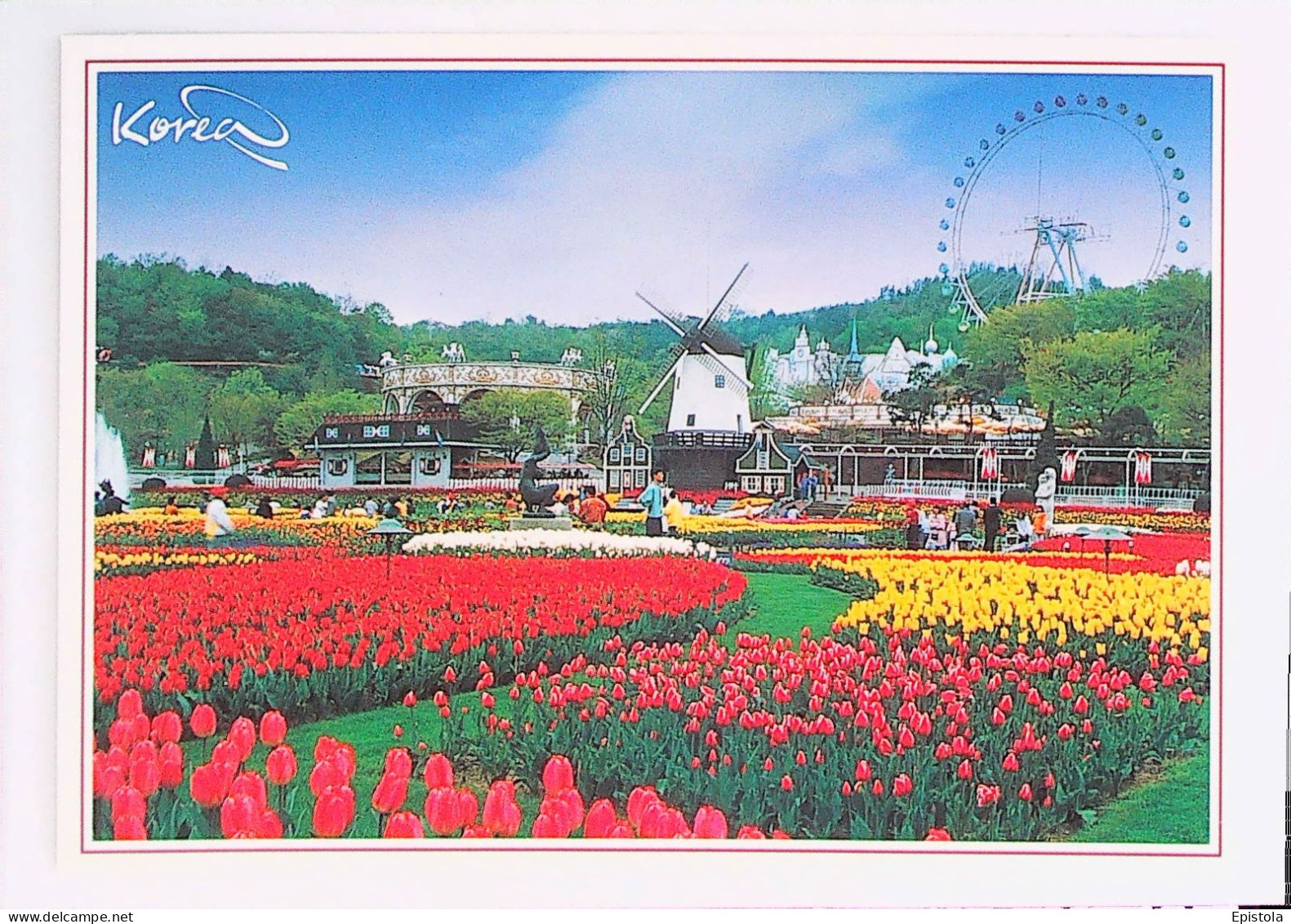 ► Corée du Sud  Everland in Yongin