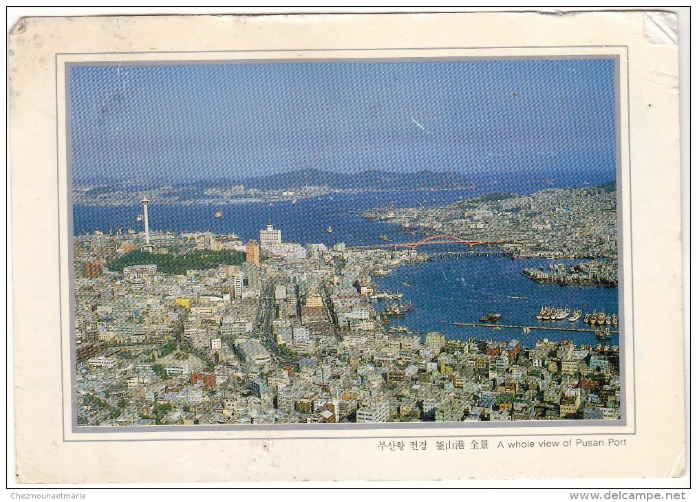 COREE DU SUD - PORT DE BUSAN - A WHOLE VIEW OF PUSAN PORT