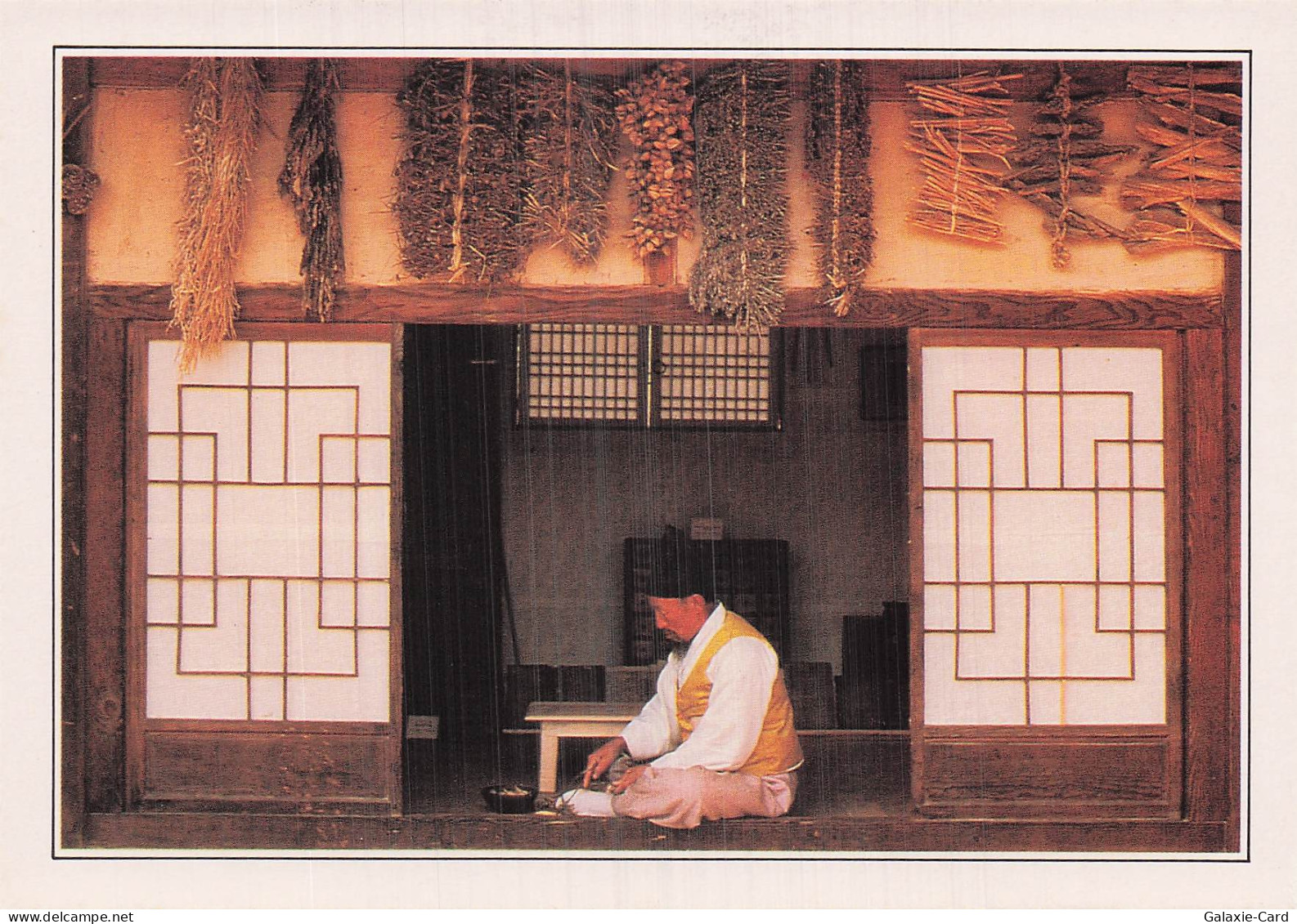 COREE DU SUD SEOUL