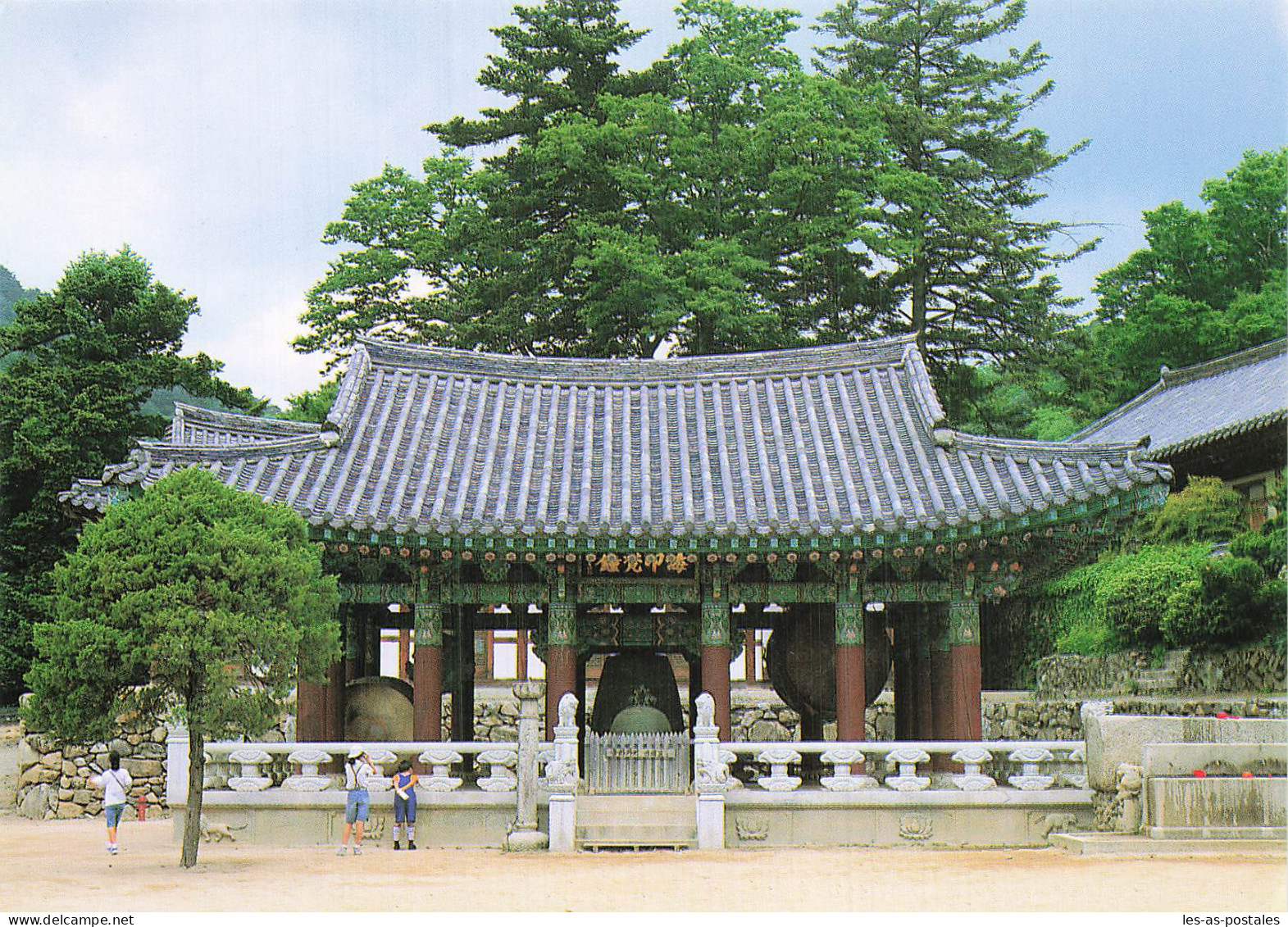 COREE DU SUD SEOUL BUMONG GAG