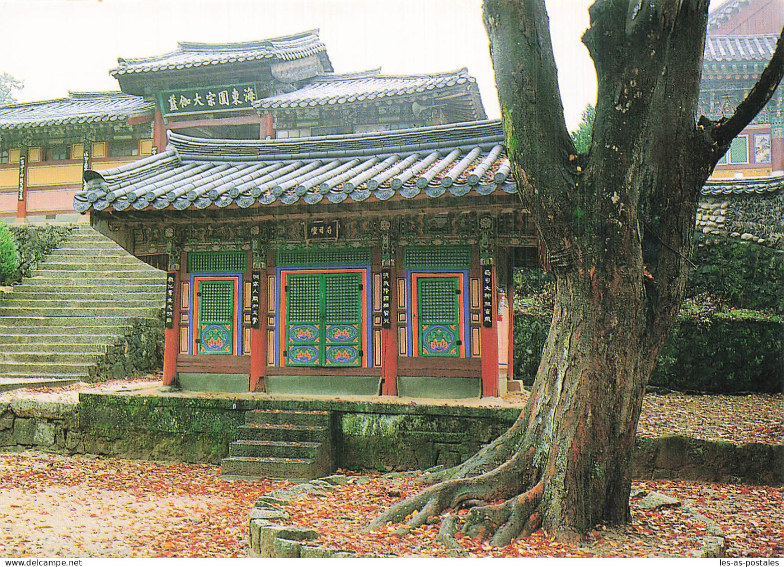 COREE DU SUD SEOUL GUGSA DAN