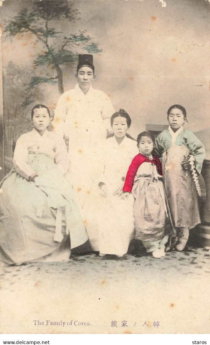 Corée du Sud - The Family of Corea