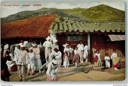 10650854 - Village Street Chusan Korea