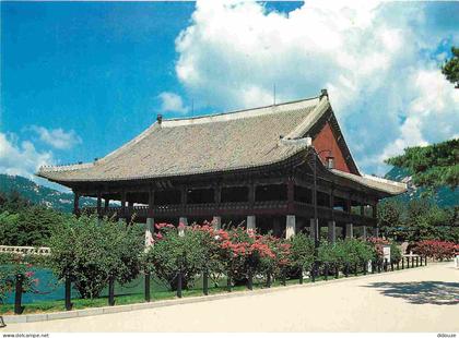 Carte Postale - Corée du Sud - Séoul - Kyonghoe-ru in Kyongbok Palace - CPM - Voir Scans Recto-Verso - Poscard - Carta P