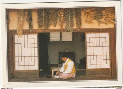 COREE du SUD - SEOUL - CPM