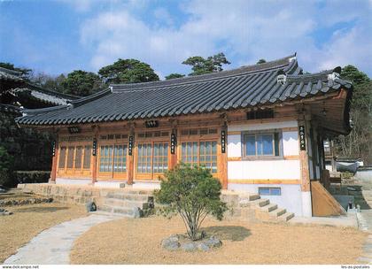 COREE DU SUD SEOUL TOESUL DANG
