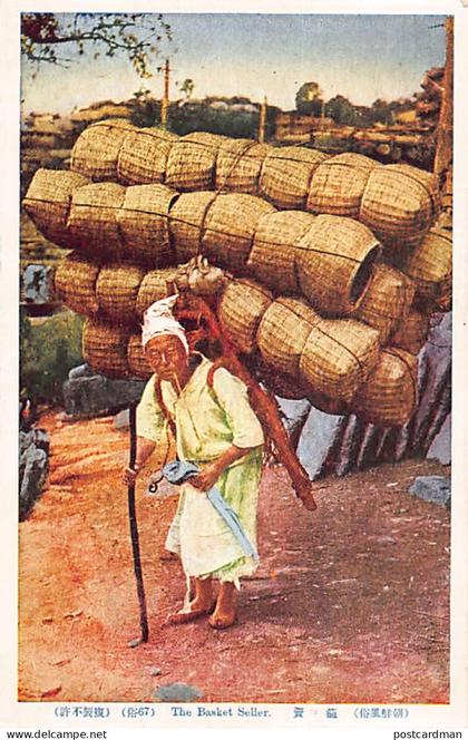 Korea - Basket seller