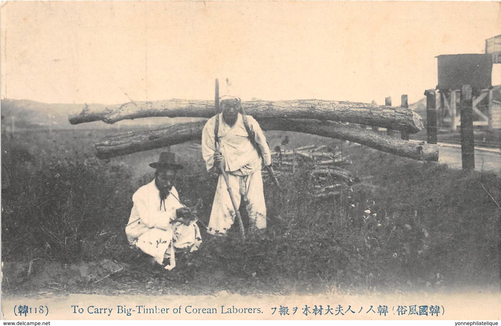 Corée - Korea  / 21 - To Carry Big Timber of Corean Laborers