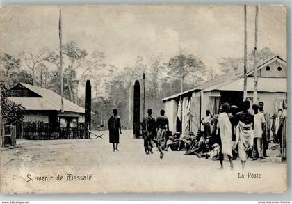 13986463 - Postamt Tracht Tiassalé