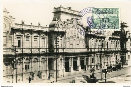 Costa Rica San Jose Post Office