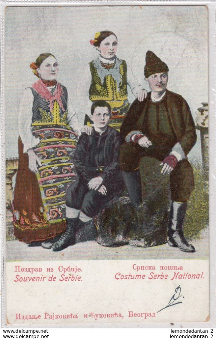 Costume Serbe National.*