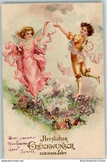 39441470 - Neuahr Kaefer Musikinstrumente