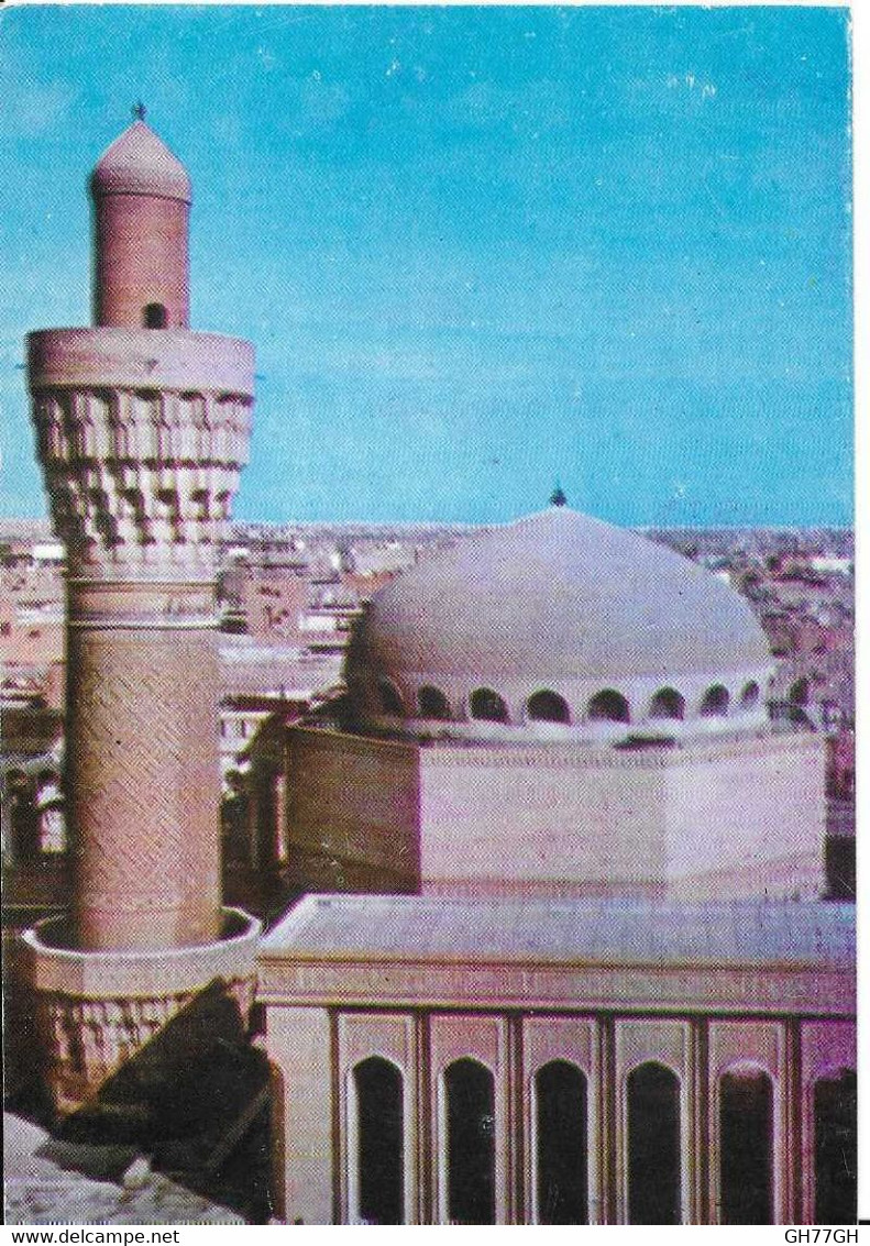 CP "caliphs mosque baghdad" -printed in IRAQ/IRAK (shomoo)