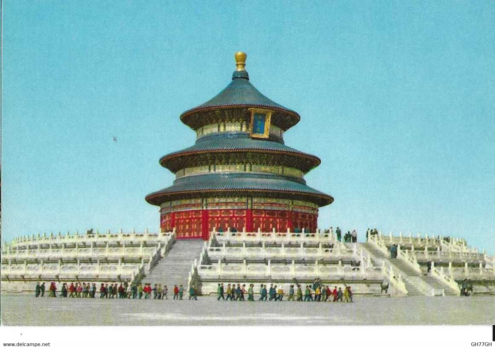 CP CHINE -indéterminée